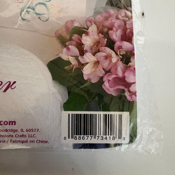 Dimensions Pillowcases Stamped Embroidery Set of 2 Believe In Your Dreams NEW - Picture 2 of 6